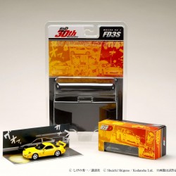 Hobby Japan 1/64 Mazda RX-7 (FD3S) RedSuns *INITIAL D*Keisuke Takahashi VS Takumi Fujiwara, yellow
