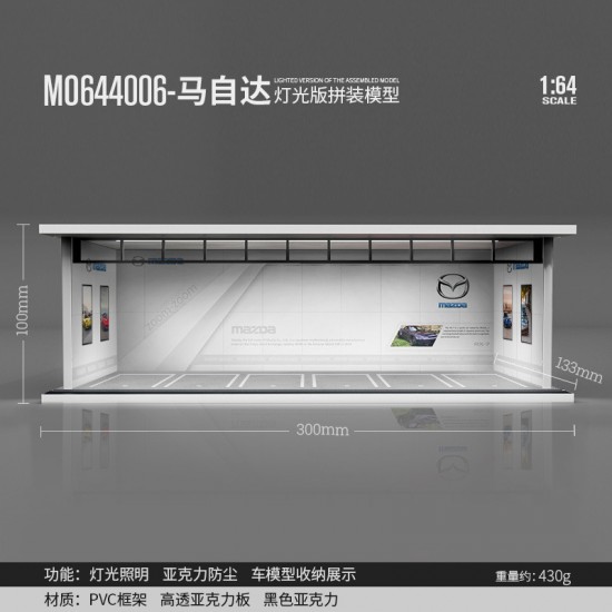 74 - Diorama 1/64 "Mazda with light"