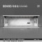74 - Diorama 1/64 "Mazda with light"