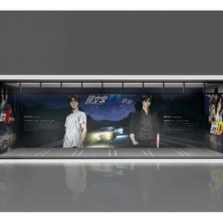 75 - Diorama 1/64 "Initial D with lights"