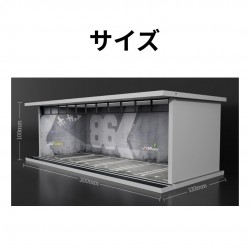 44 - Diorama 1/64 Parking Garage "86 with light", grey