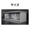 44 - Diorama 1/64 Parking Garage "86 with light", grey