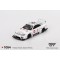 Mini GT 1/64 Nissan LB-Super Silhouette S15 SILVIA ATHLETE