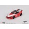 Mini GT 1/64 LB★WORKS Toyota GR Supra Red
