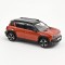 Norev 1/43 Renault 4 E-Tech Electric 2025 Terracotta Brown
