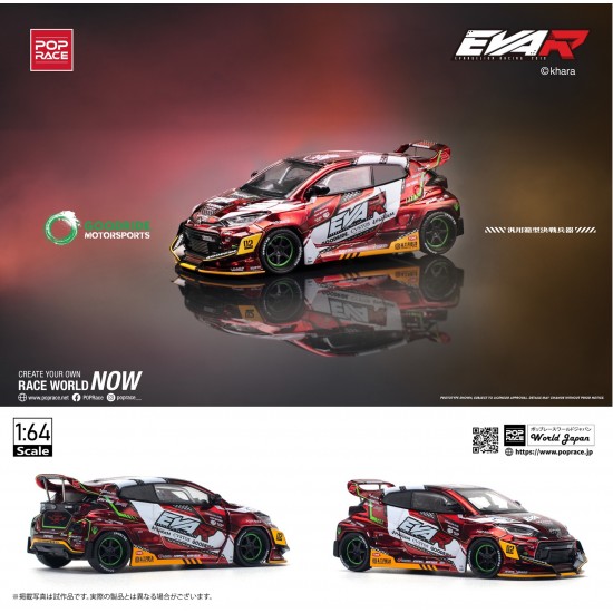 Pop Race 1/64 Toyota Yaris Goodride GR Yaris EVA RT 