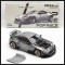 Pop Race 1/64 Pandem GR86, silver